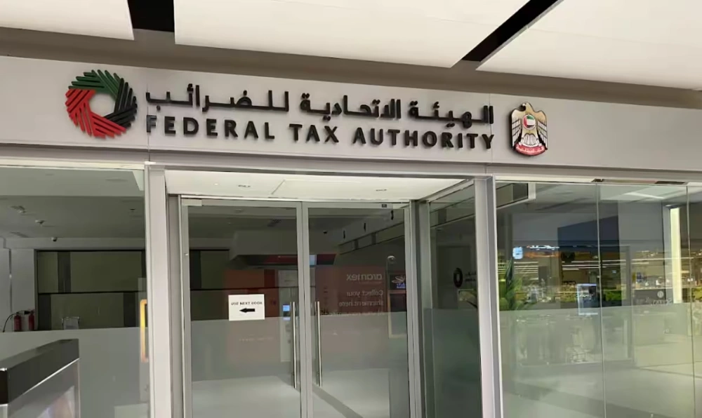 Audit Support in UAE
